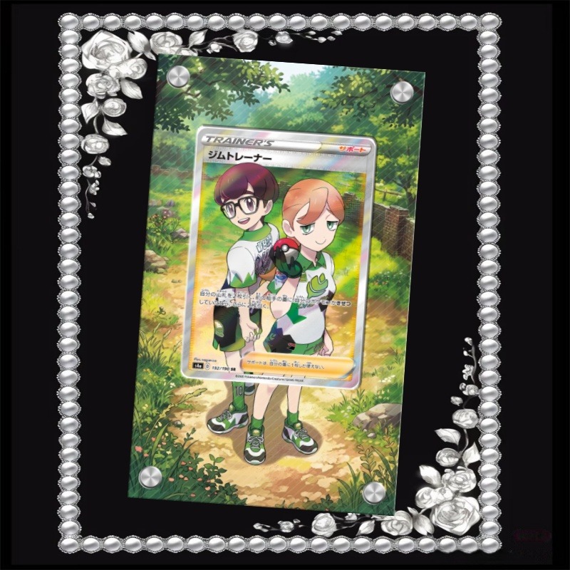 Anime Gym Merchandise - Estuche Protector de Acrílico para Tarjetas