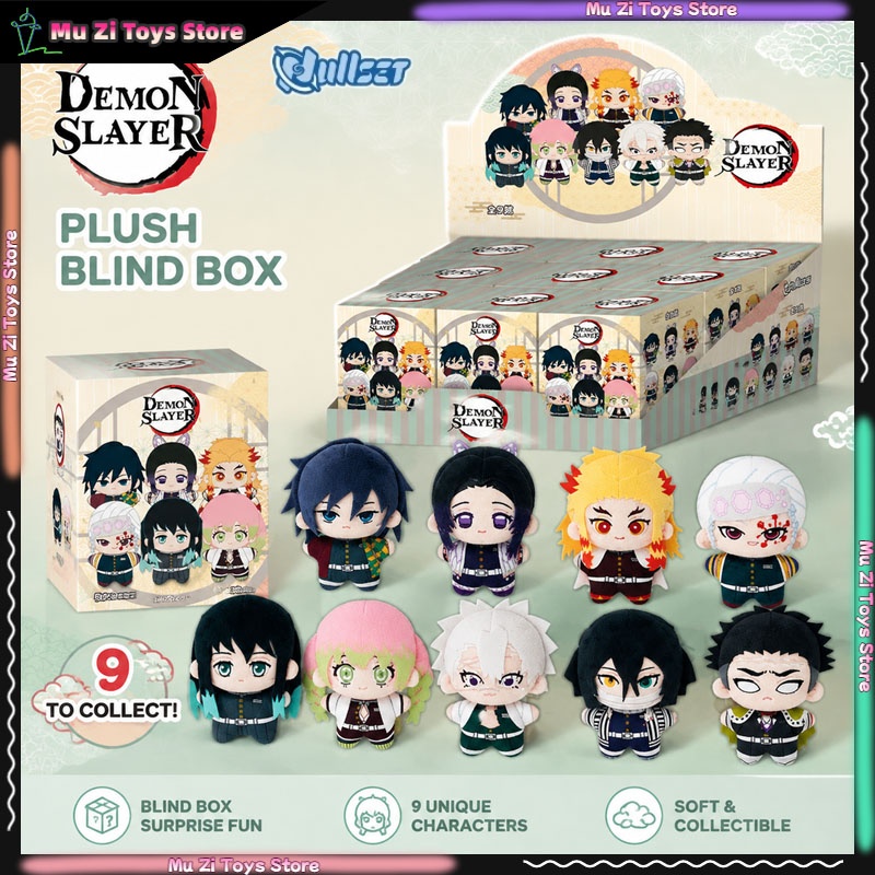 Anime Merchandise Demon Slayer - Llavero de Peluche Oficial NULLSET de