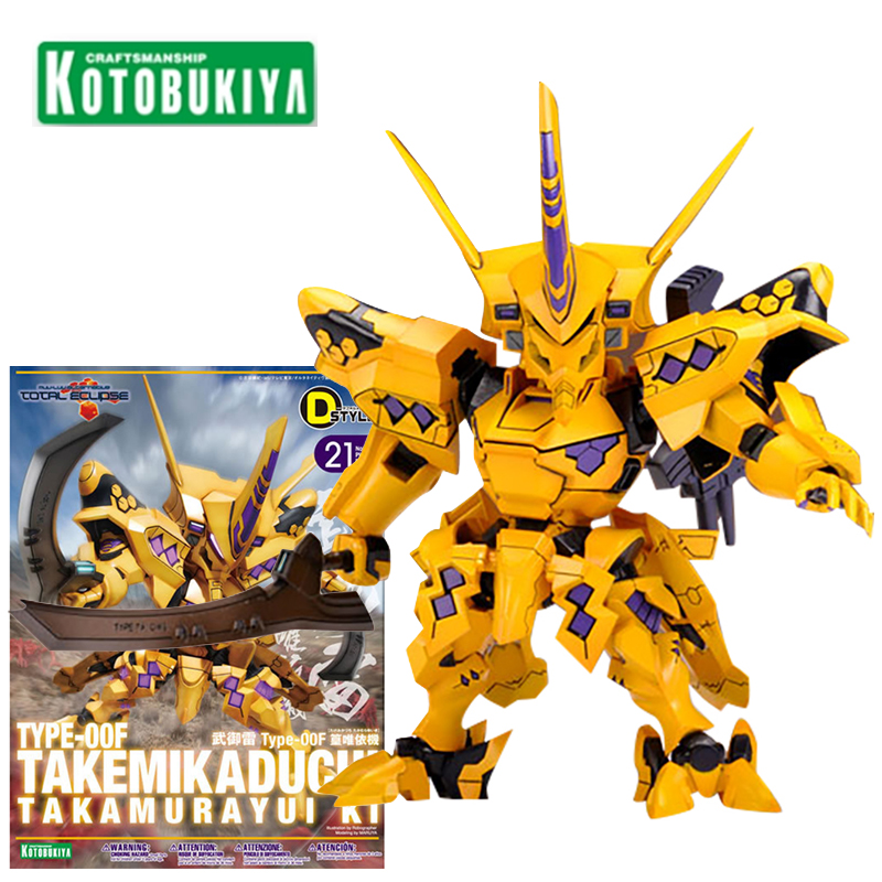 Kotobukiya Muv-Luv - Oferta Especial: Figura de Acción Kotobukiya