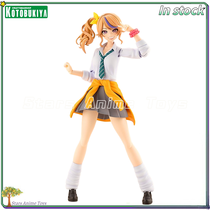 Kotobukiya Muv-Luv - En stock Original Kotobukiya MUV-LUV Jardín