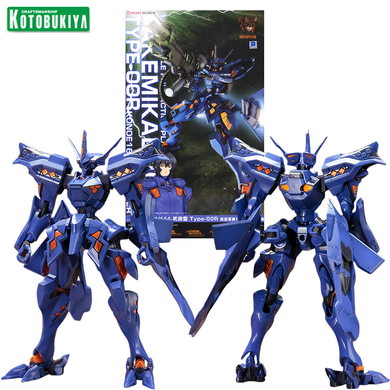 Kotobukiya KP336R 1/144 Muv-Lu - Kotobukiya Muv-Luv reseña y precio