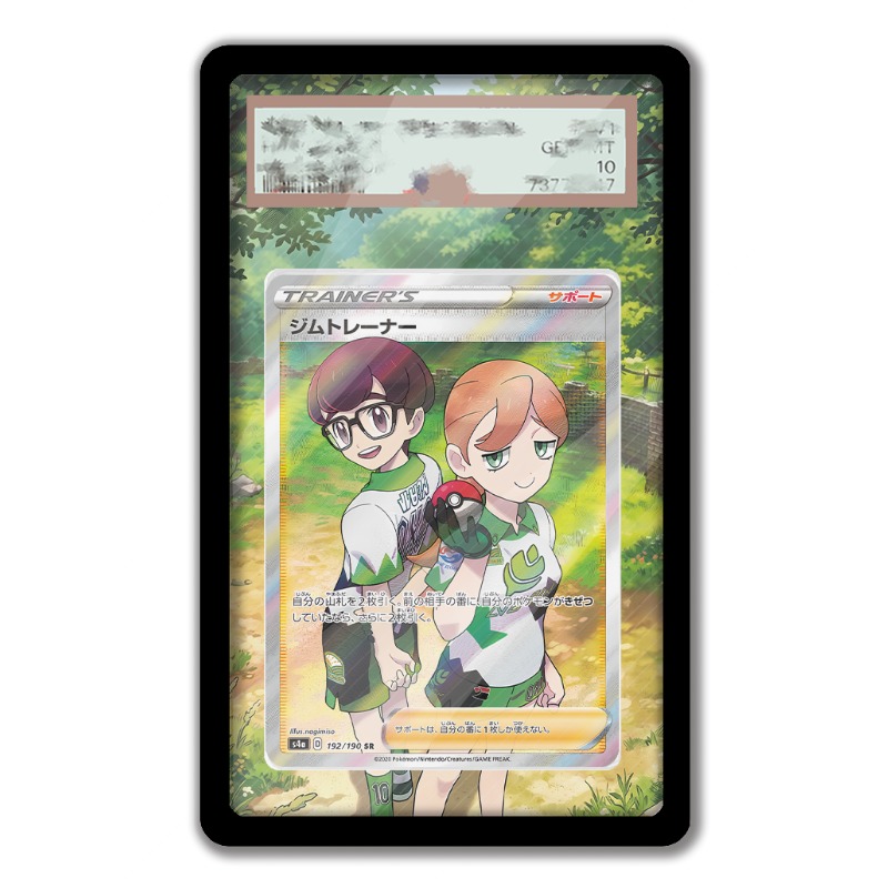 Estuche Protector de Acrílico  - Anime Gym Merchandise reseña y precio