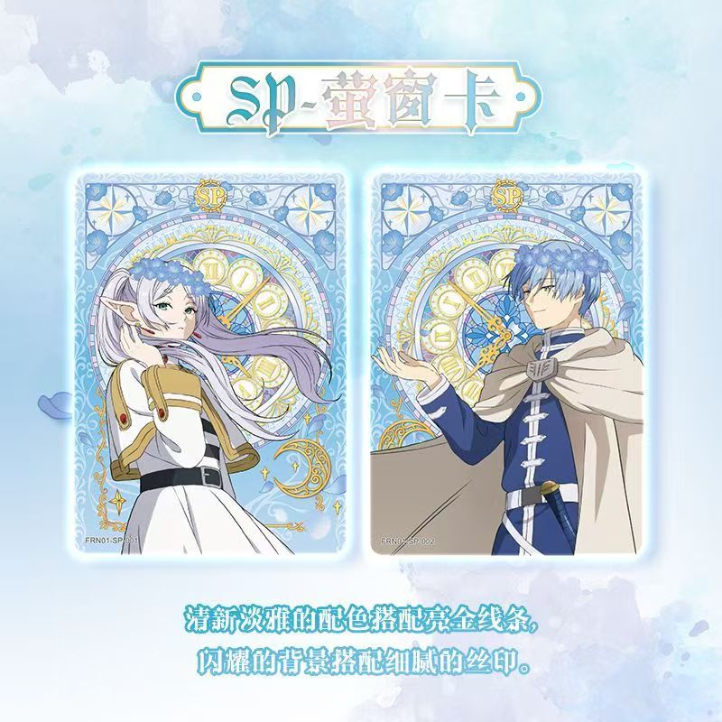 KAYOU Oficial Frieren: Beyond  - Frieren Anime Merchandise reseña y precio