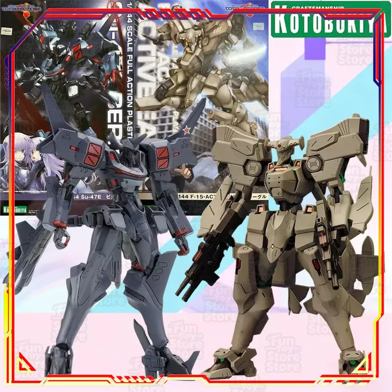 Kotobukiya Muv-Luv Alternative - Kotobukiya Muv-Luv reseña y precio