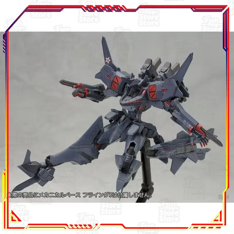 Kotobukiya Muv-Luv Alternative - Kotobukiya Muv-Luv reseña y precio
