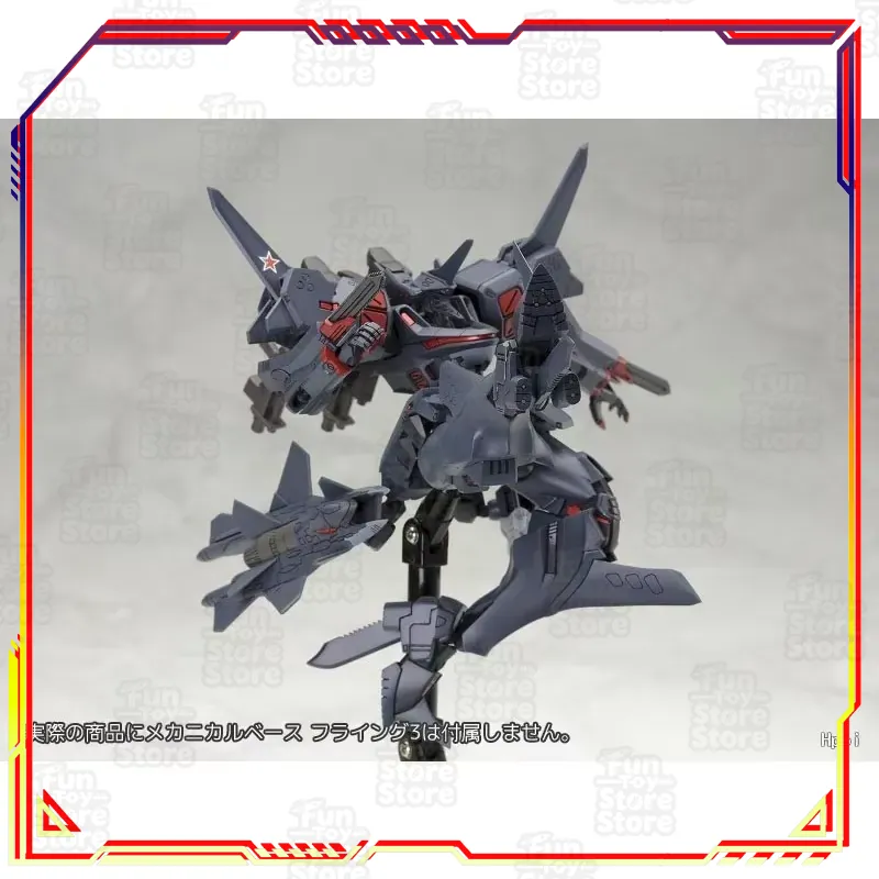 Kotobukiya Muv-Luv Alternative - Kotobukiya Muv-Luv reseña y precio
