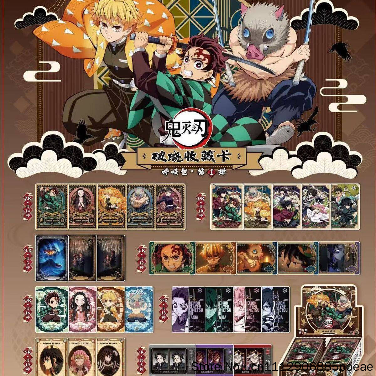 Tarjetas Coleccionables Kayou  - Anime Merchandise Demon Slayer reseña y precio