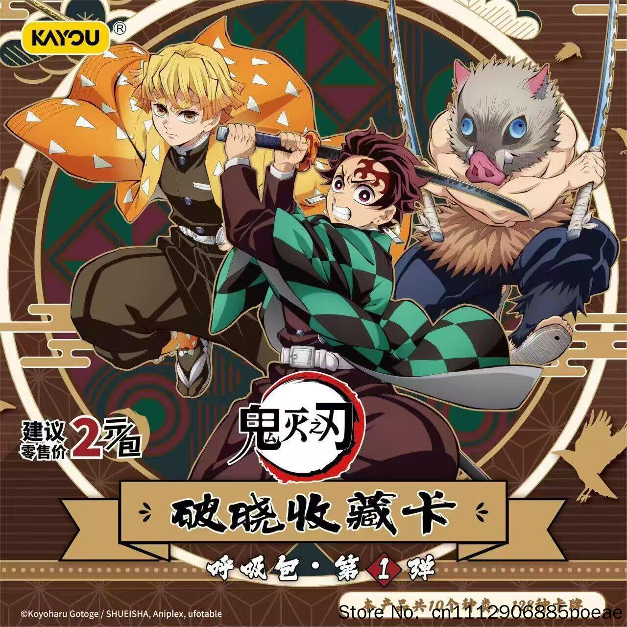 Tarjetas Coleccionables Kayou  - Anime Merchandise Demon Slayer reseña y precio