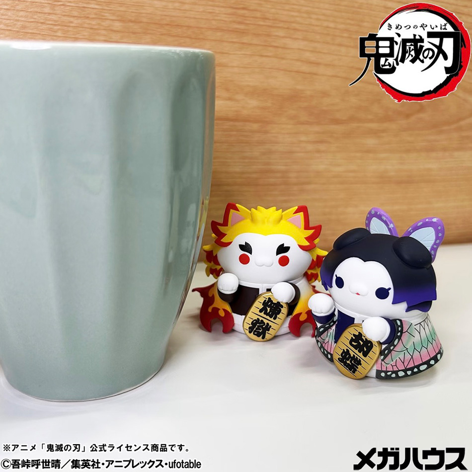 Nuevo Set de 8 Figuras de Acci - Anime Merchandise Demon Slayer reseña y precio