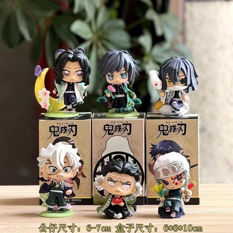 Selecciona al azar de 1 a 3 pi - Anime Merchandise Demon Slayer reseña y precio