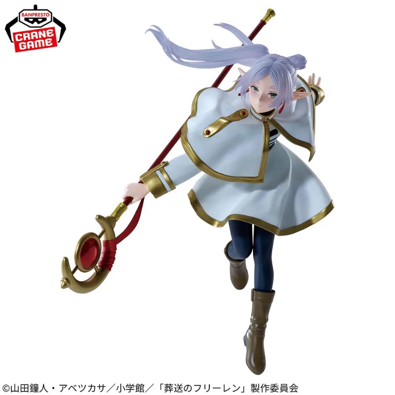 En stock, original BANDAI BANP - Frieren Anime Merchandise reseña y precio