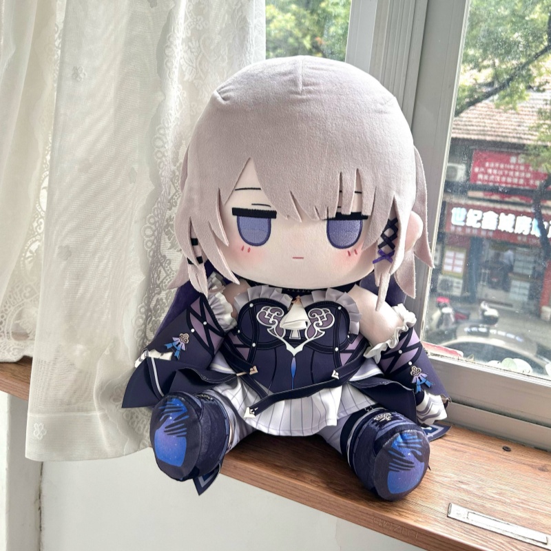 Honkai: Star Rail - Muñeco de  - Anime Merchandise Dress reseña y precio
